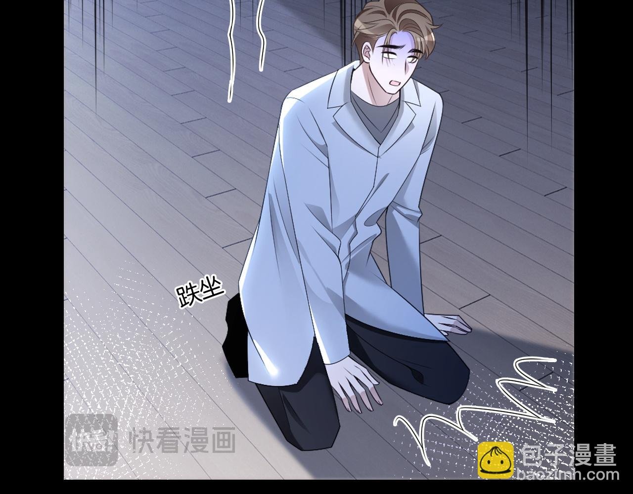 第323话 什么才是不自量力