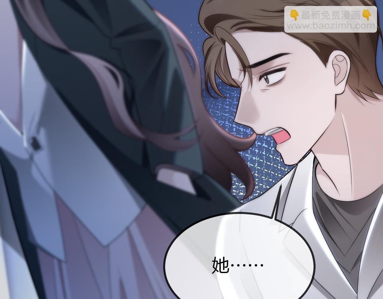 第323话 什么才是不自量力