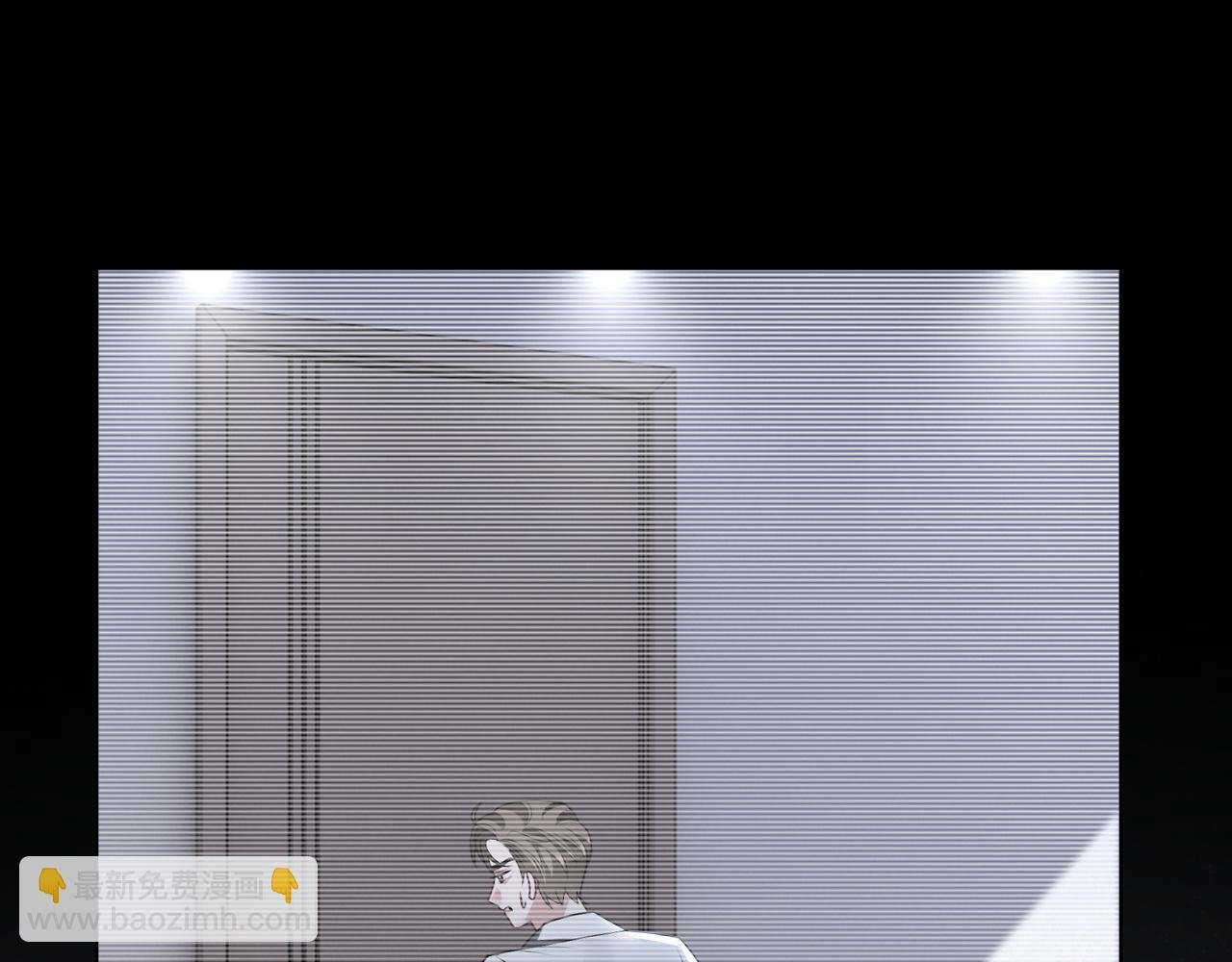 第323话 什么才是不自量力