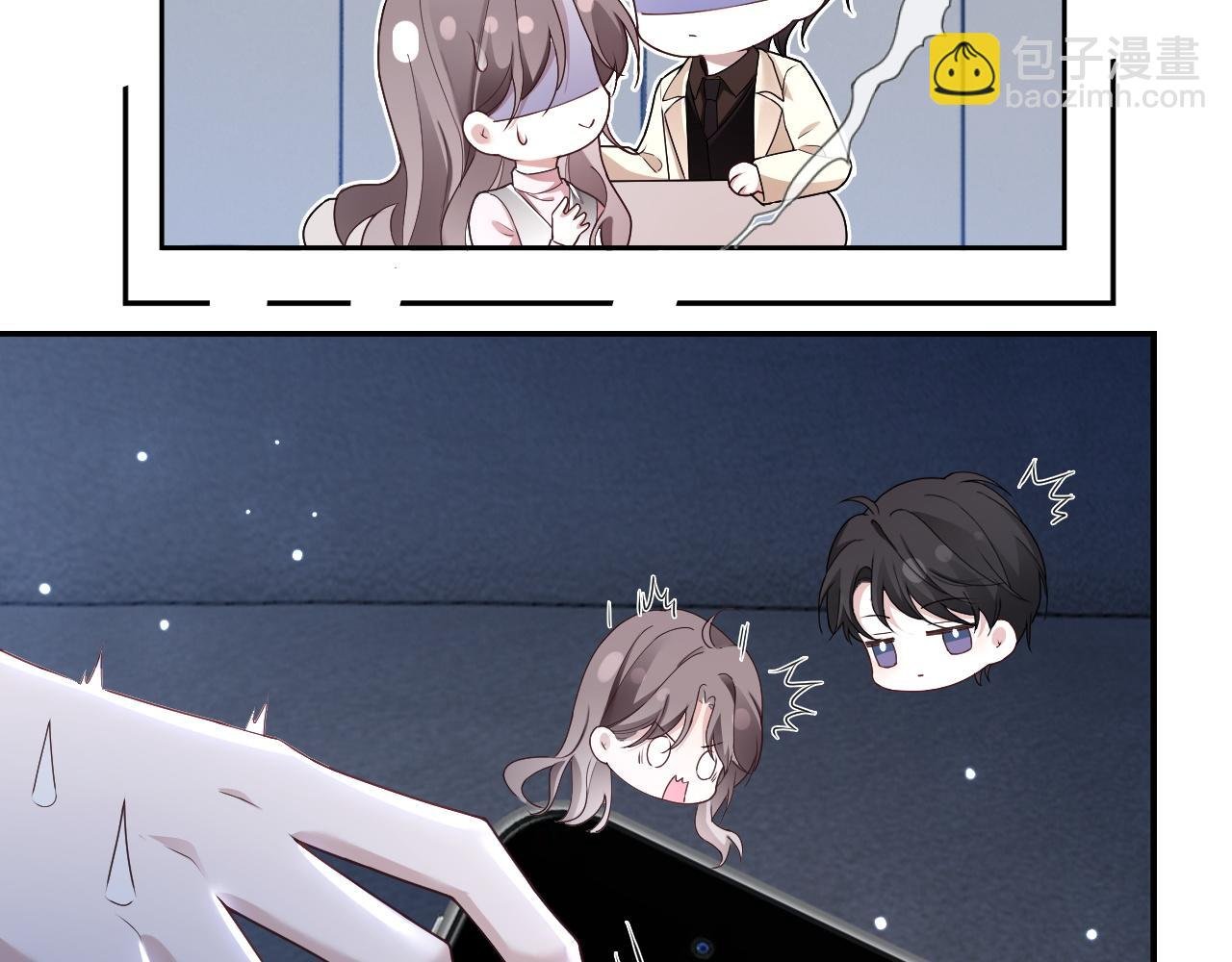 第324话 野花哪有家花香