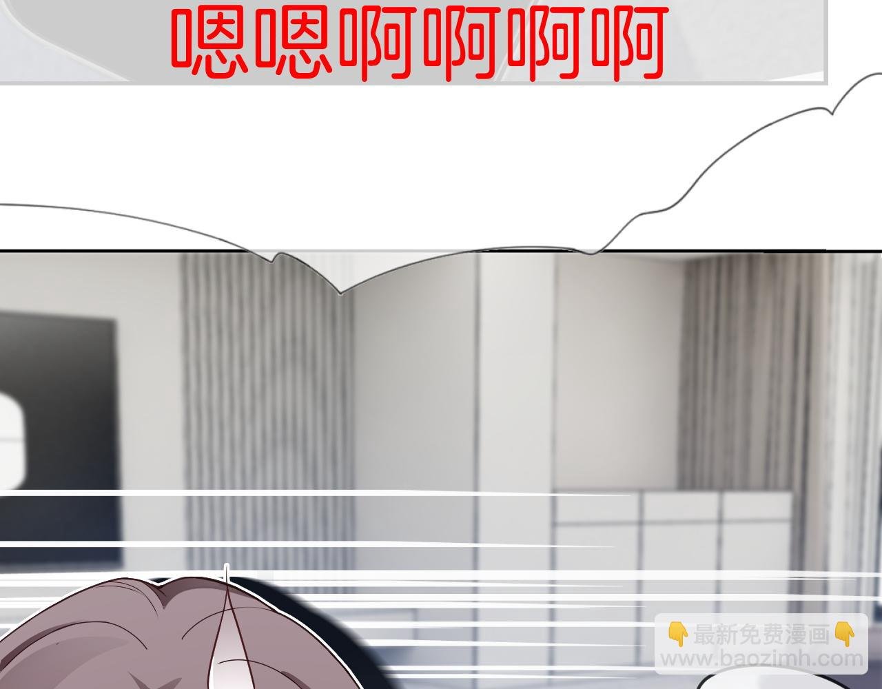 第324话 野花哪有家花香