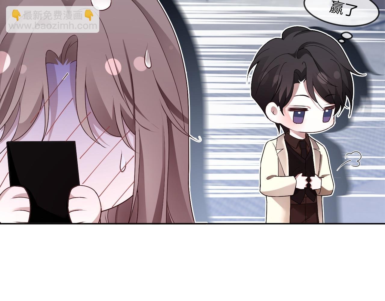 第324话 野花哪有家花香
