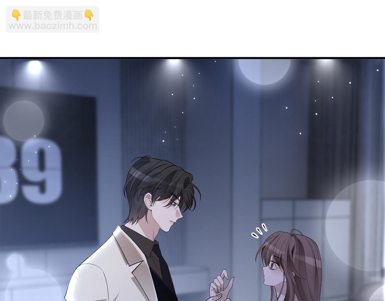 第324话 野花哪有家花香