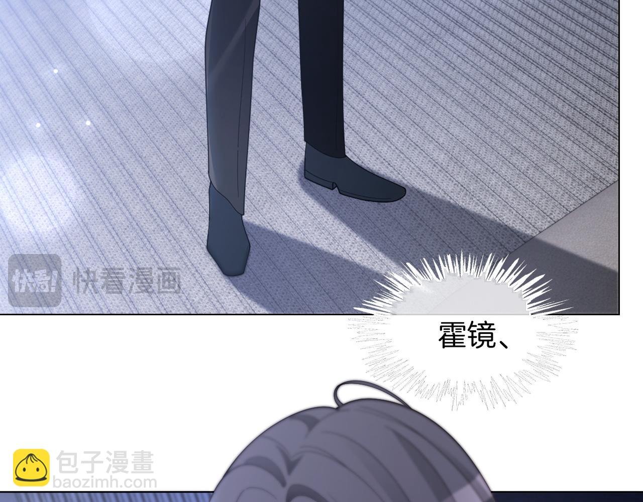 第324话 野花哪有家花香