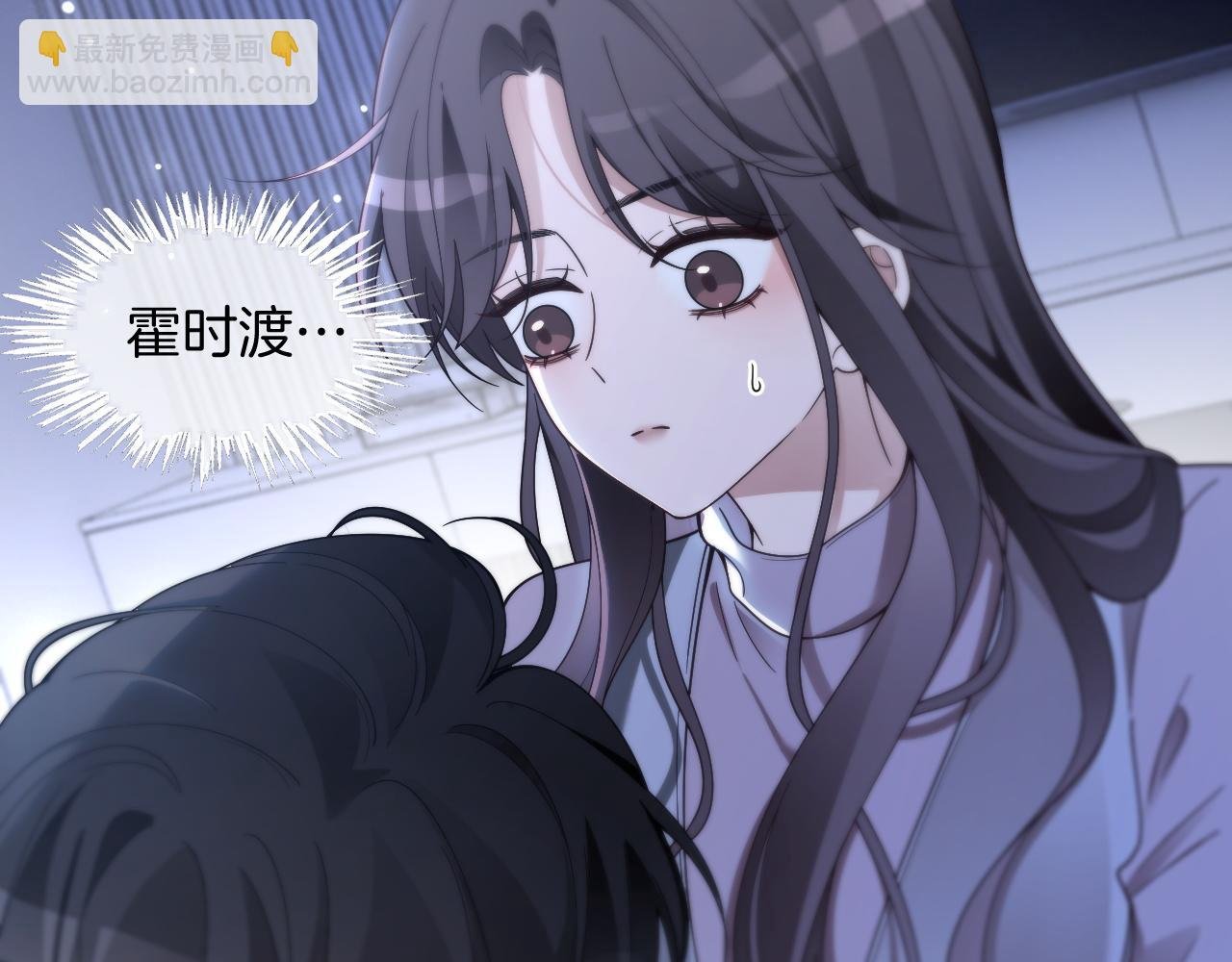 第324话 野花哪有家花香