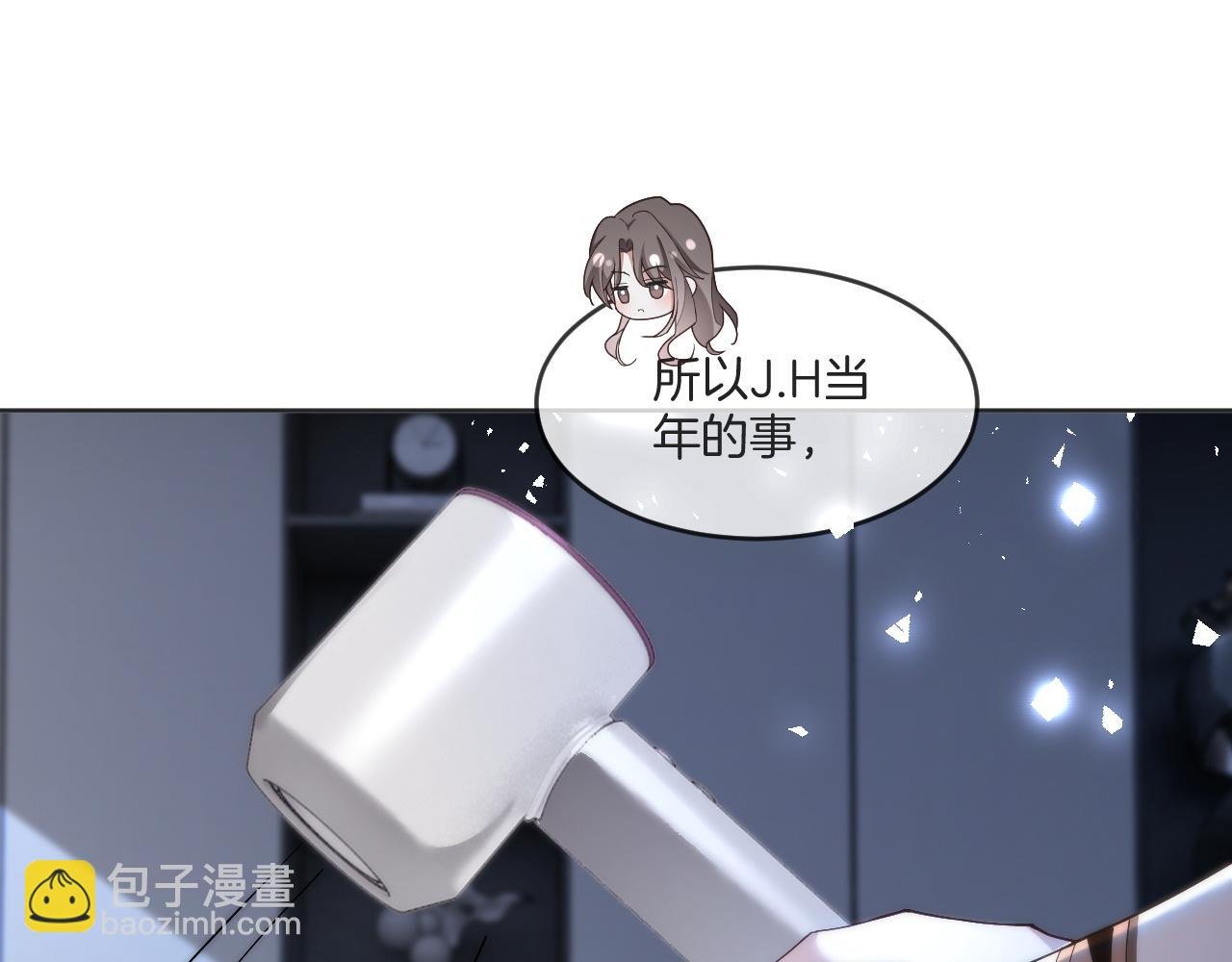 第325话 一样重要的人
