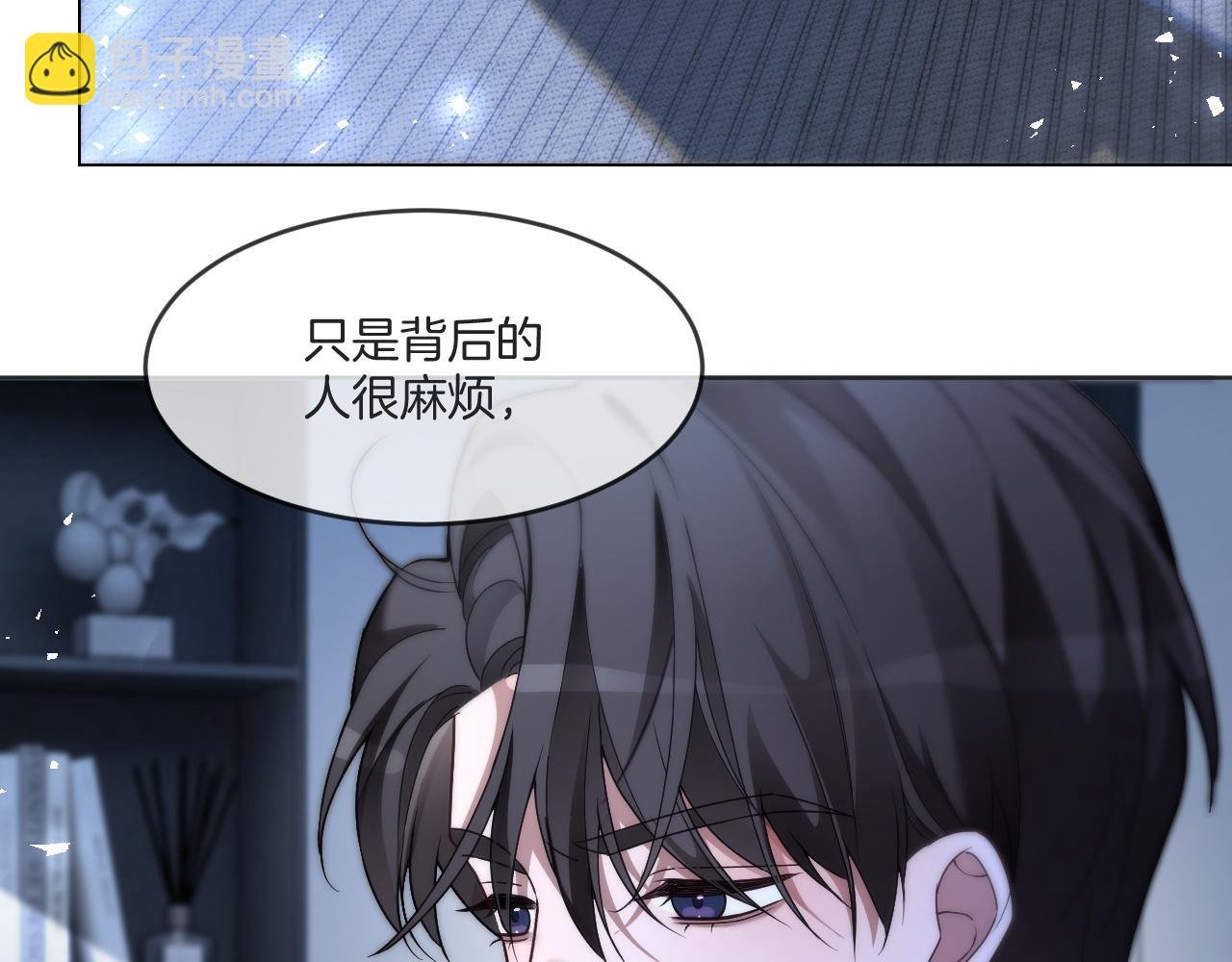 第325话 一样重要的人
