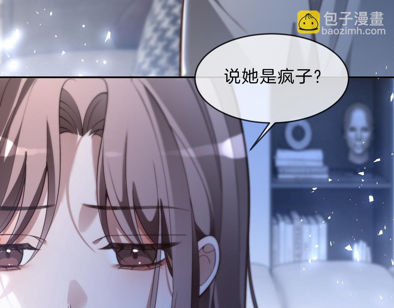 第325话 一样重要的人