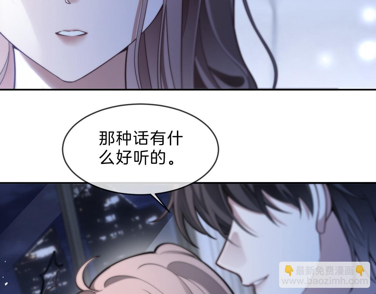 第325话 一样重要的人