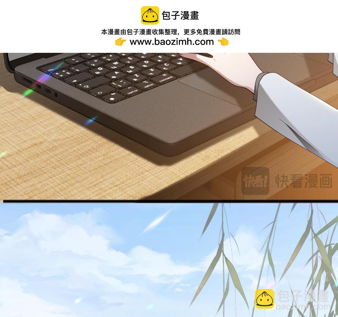 第325话 一样重要的人