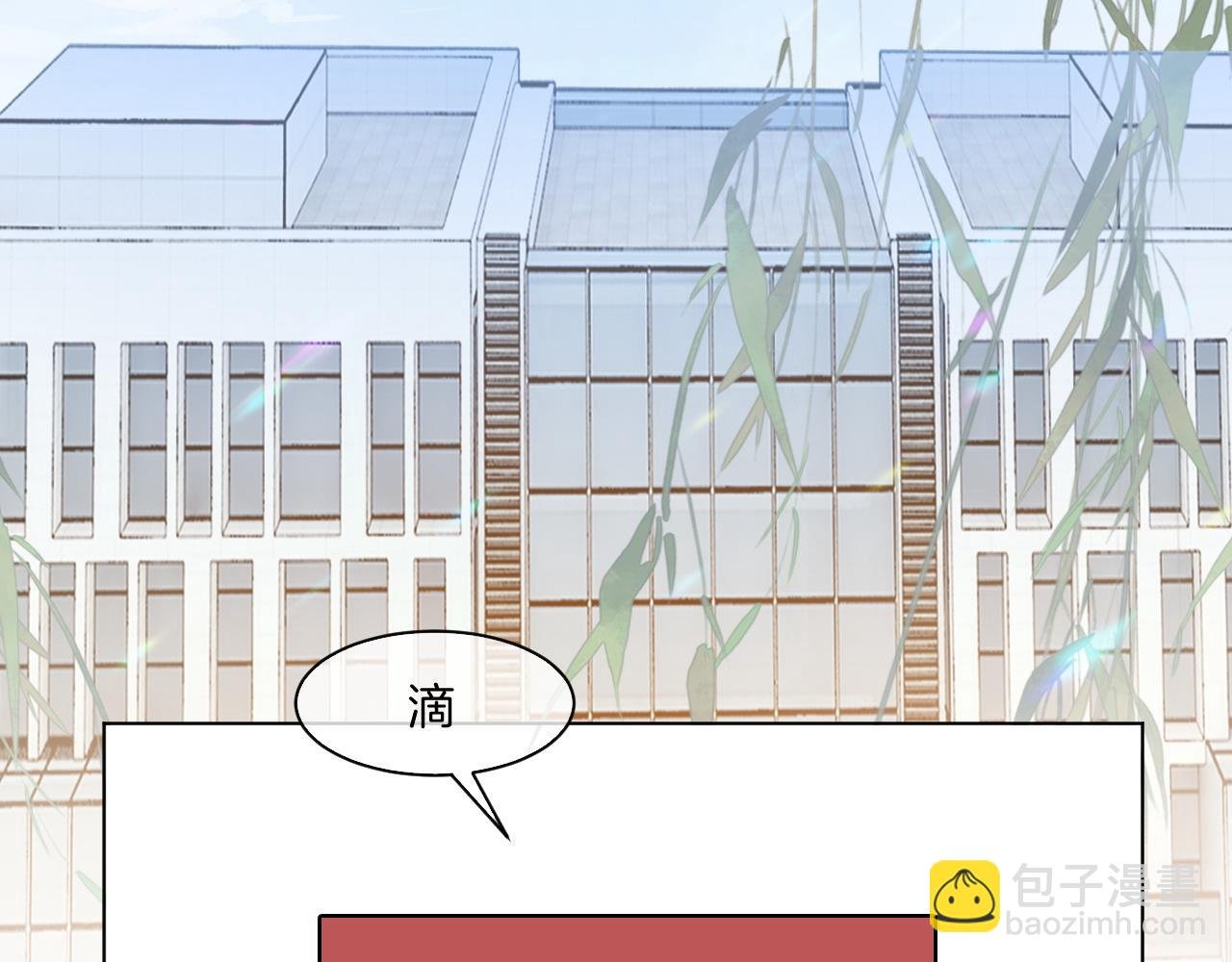 第325话 一样重要的人