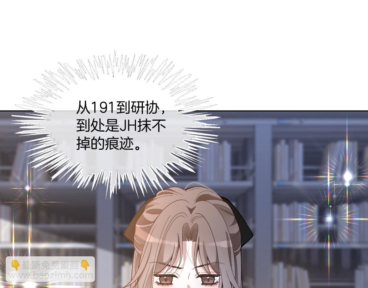第325话 一样重要的人