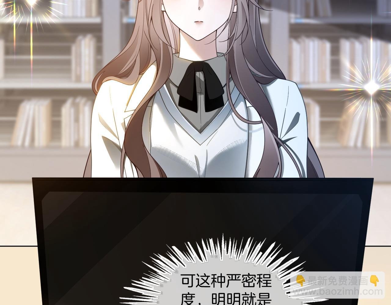 第325话 一样重要的人