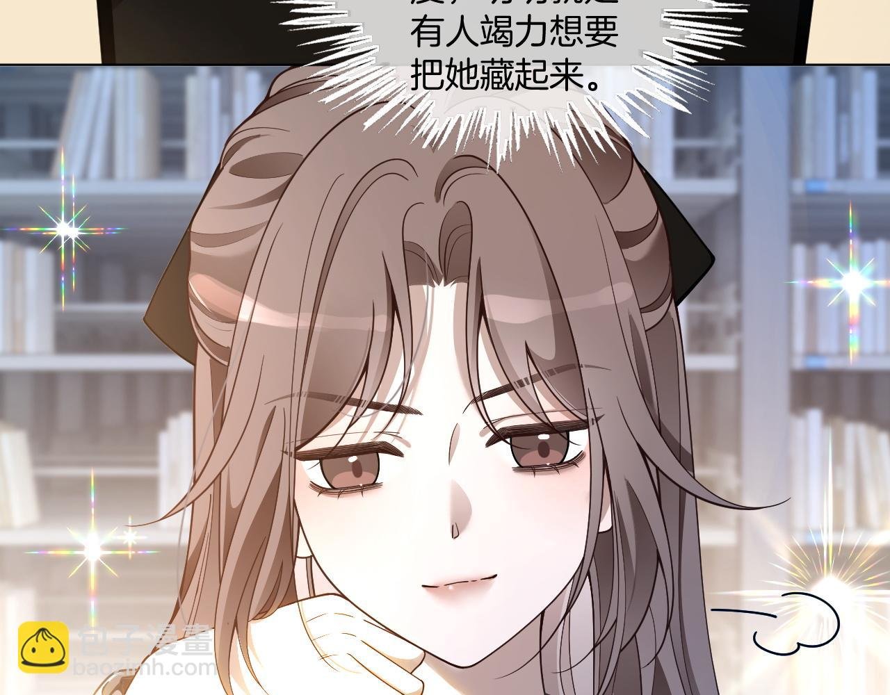 第325话 一样重要的人