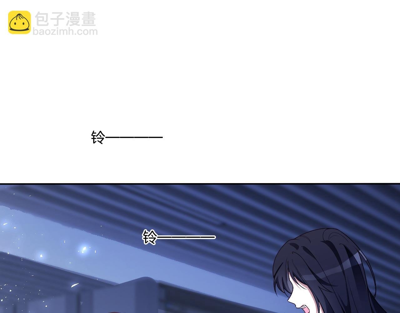 第326话 小坏蛋