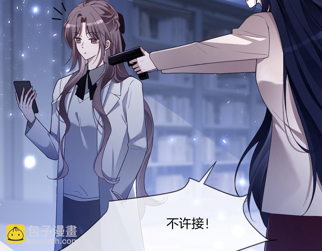 第326话 小坏蛋