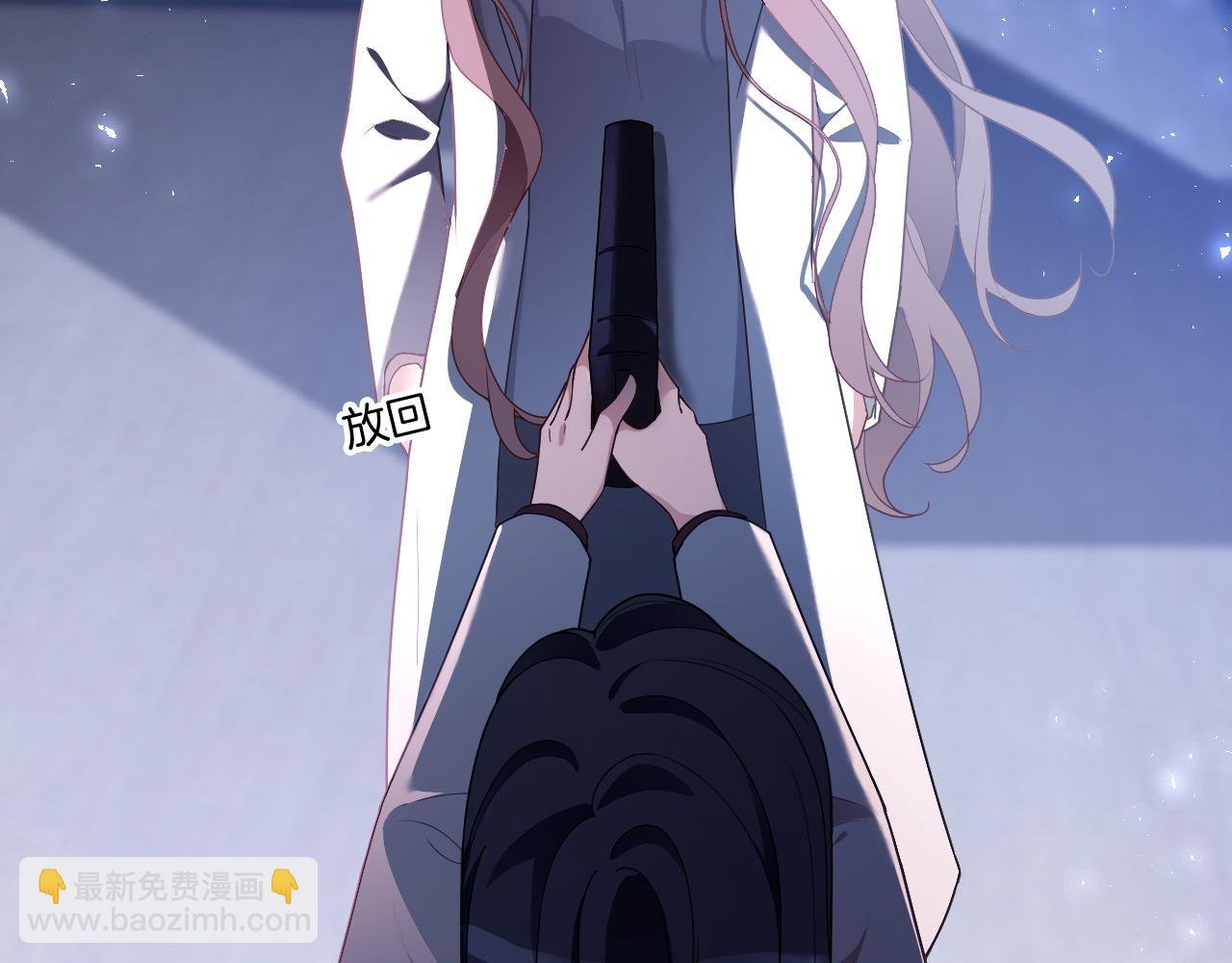 第326话 小坏蛋