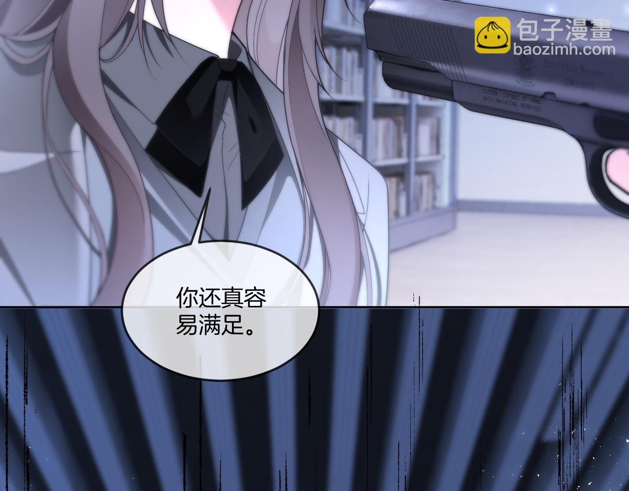 第326话 小坏蛋