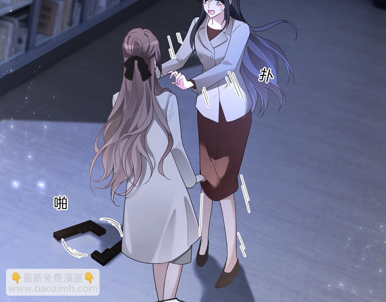 第326话 小坏蛋