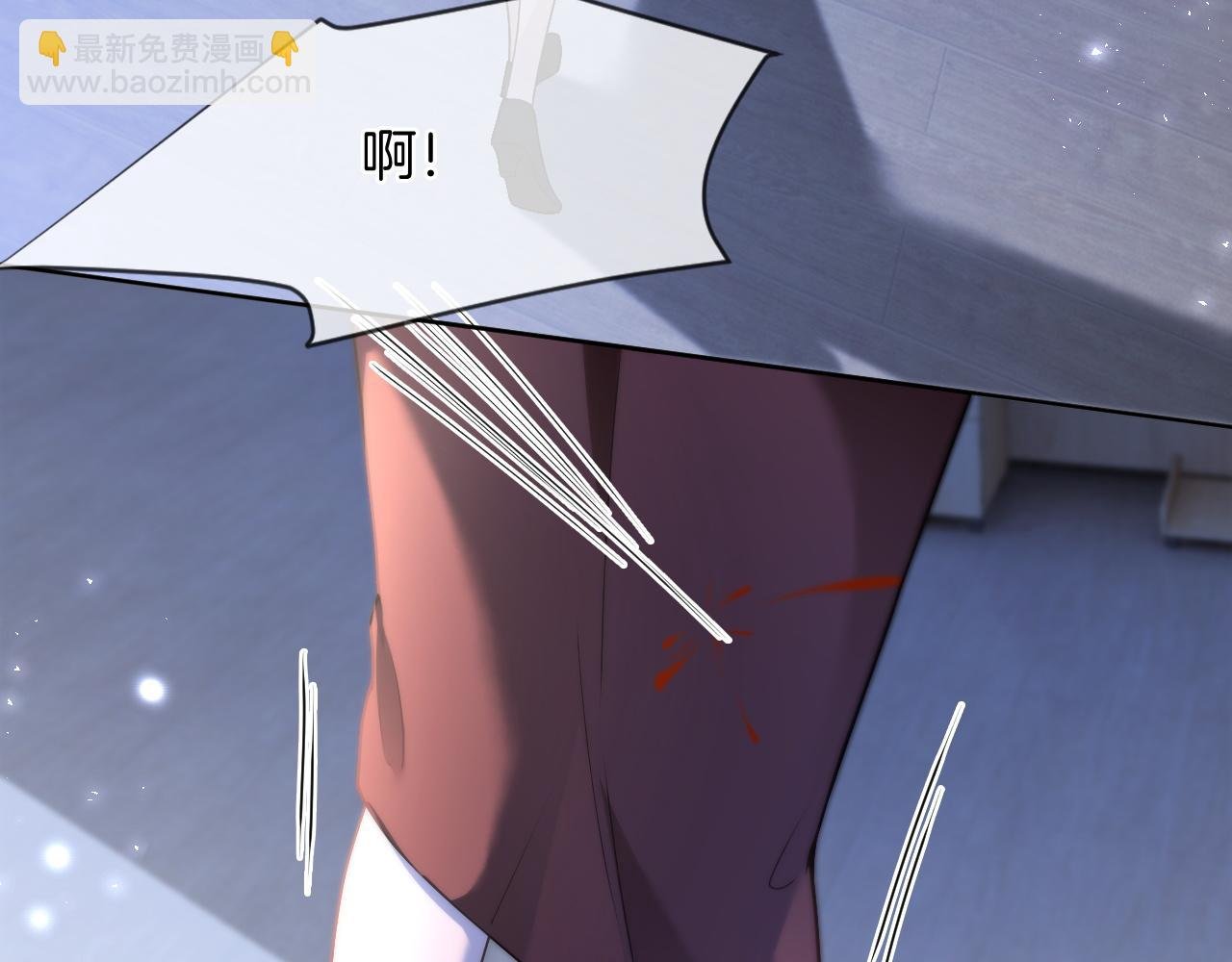 第326话 小坏蛋