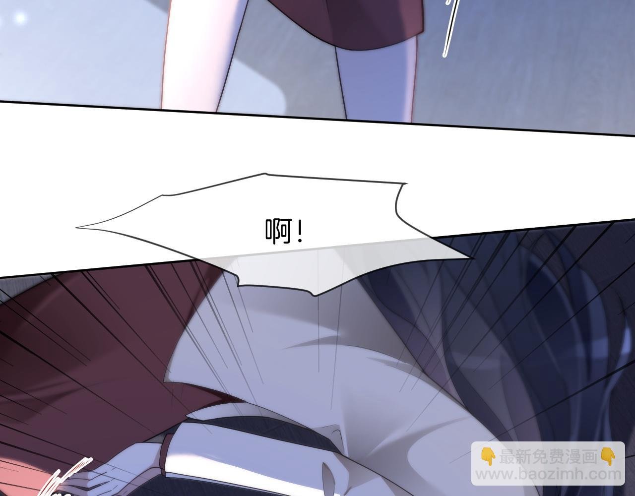 第326话 小坏蛋
