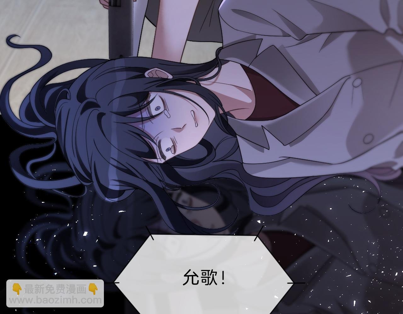 第326话 小坏蛋