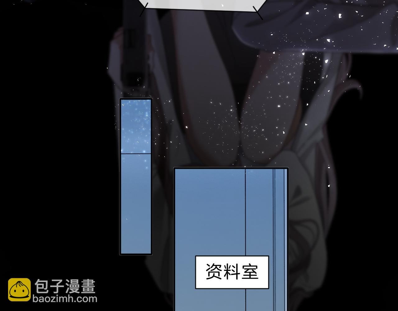 第326话 小坏蛋