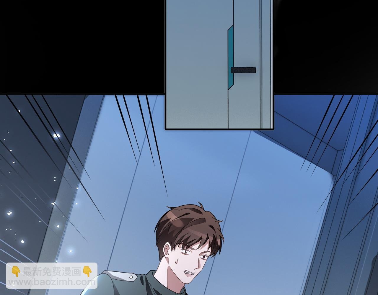 第326话 小坏蛋