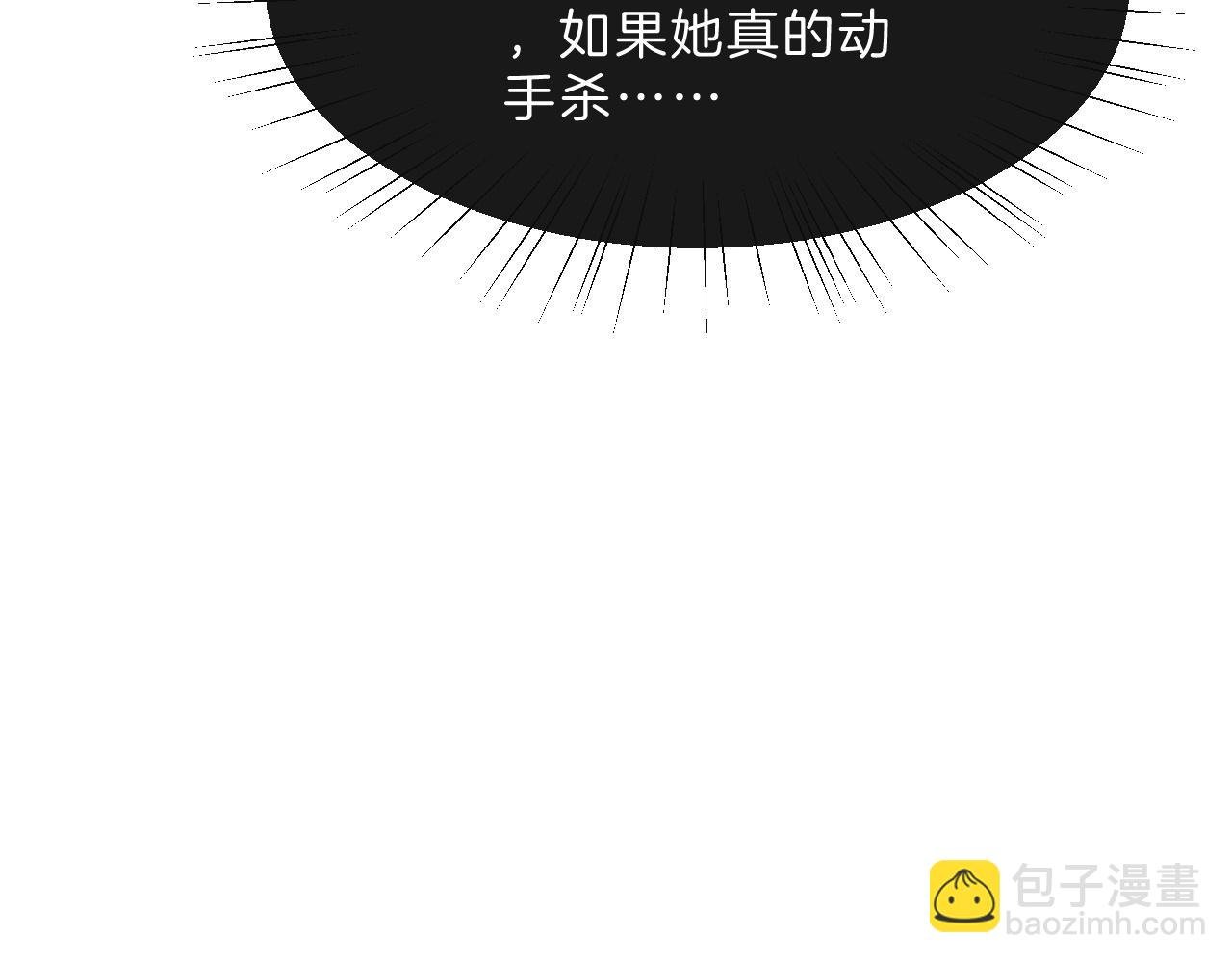 第326话 小坏蛋