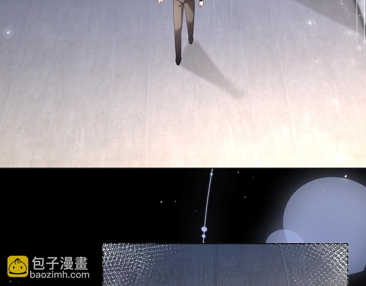 第326话 小坏蛋