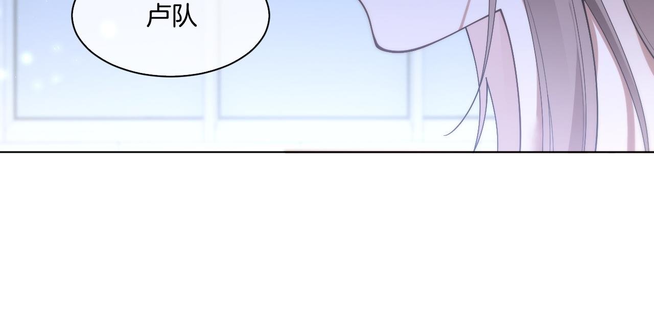 第326话 小坏蛋