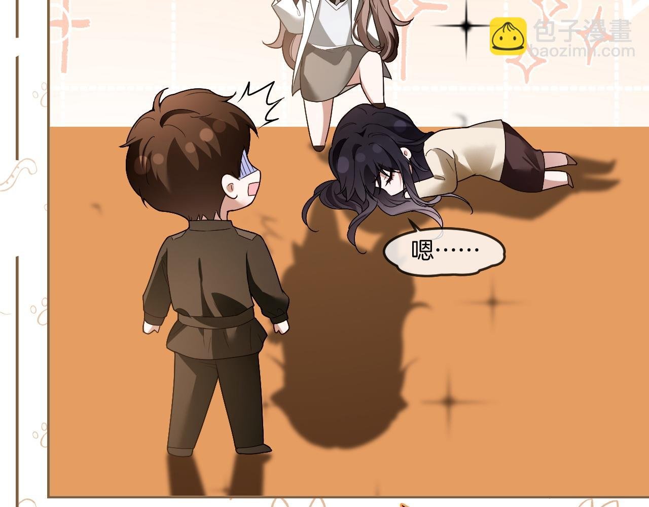 第326话 小坏蛋