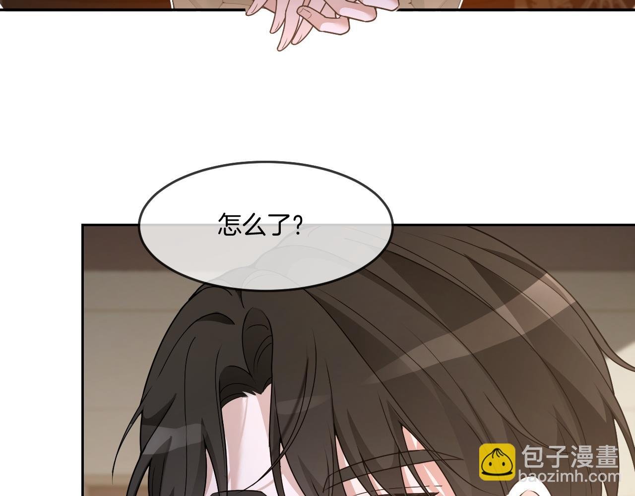第326话 小坏蛋