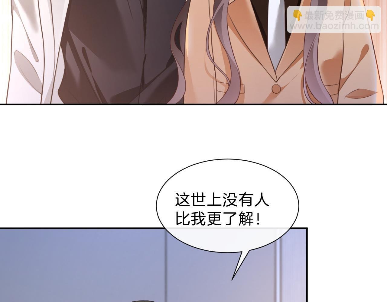 第328话 求婚