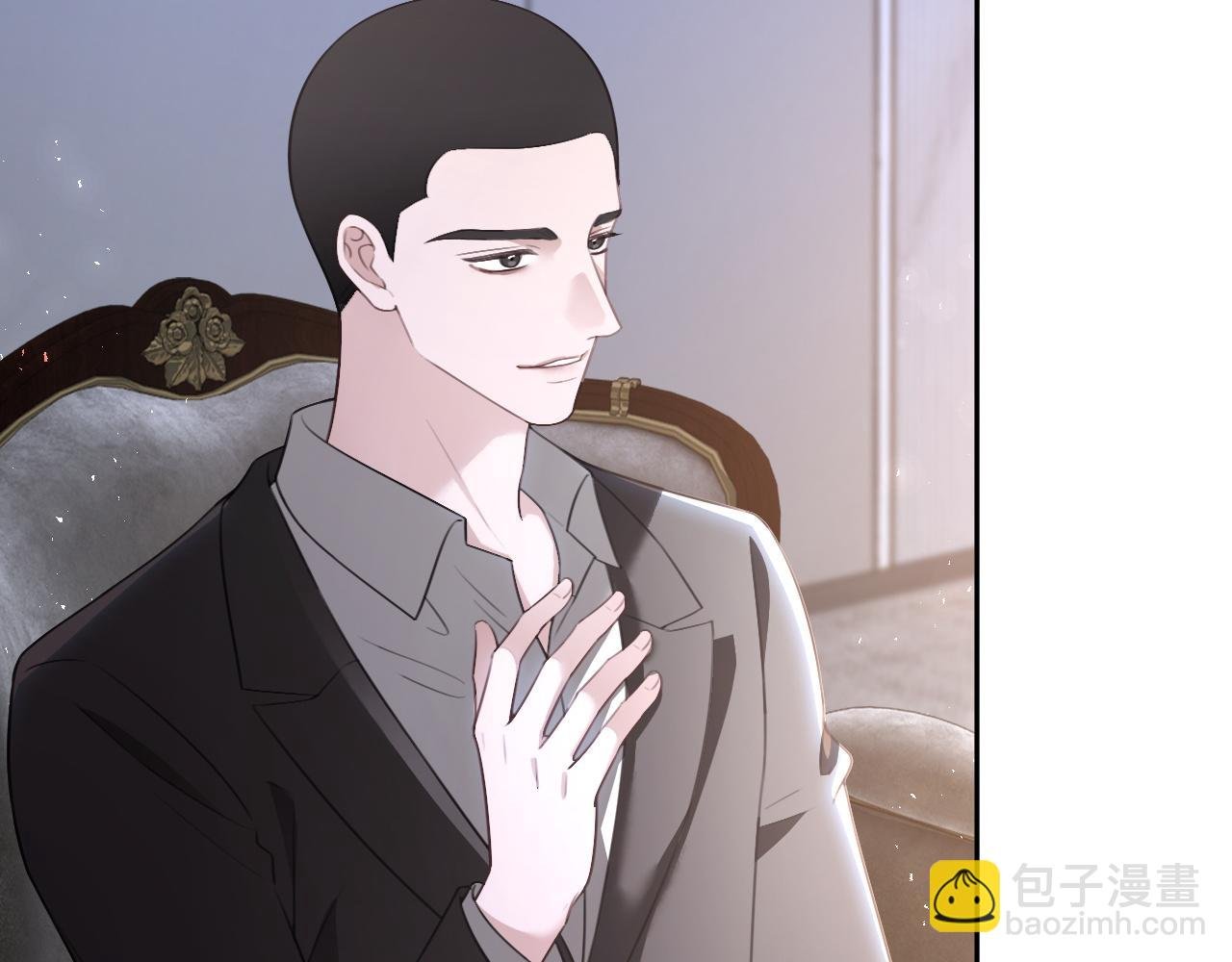 第328话 求婚