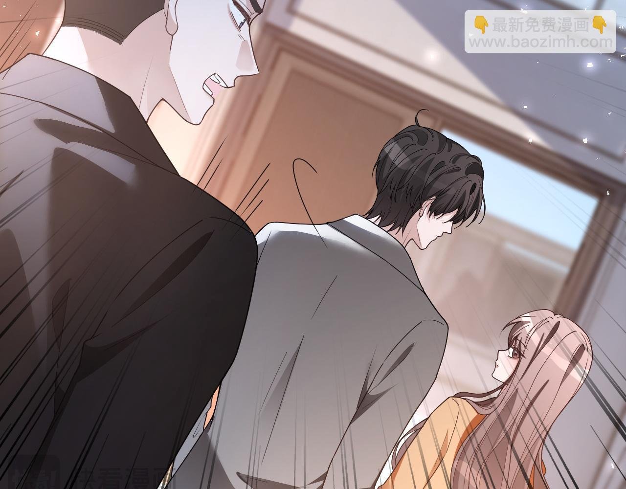 第328话 求婚