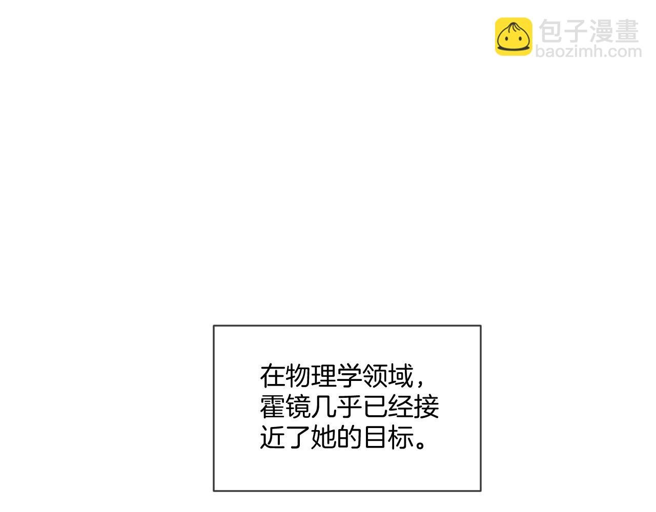 第328话 求婚