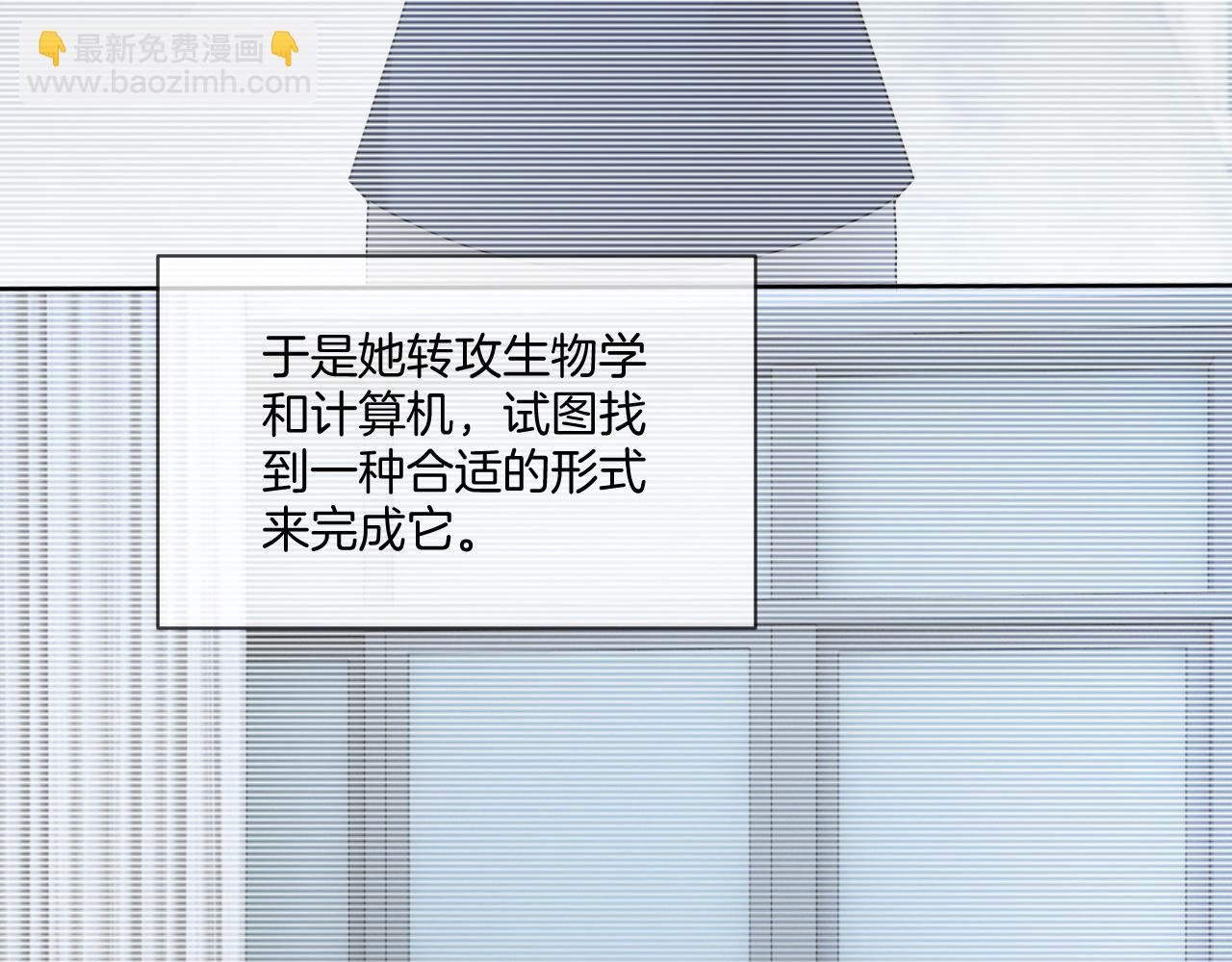 第328话 求婚
