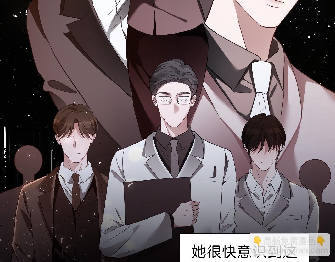 第328话 求婚