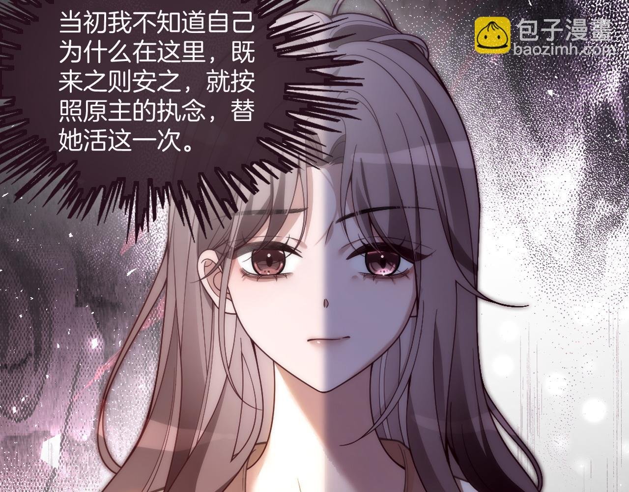 第328话 求婚