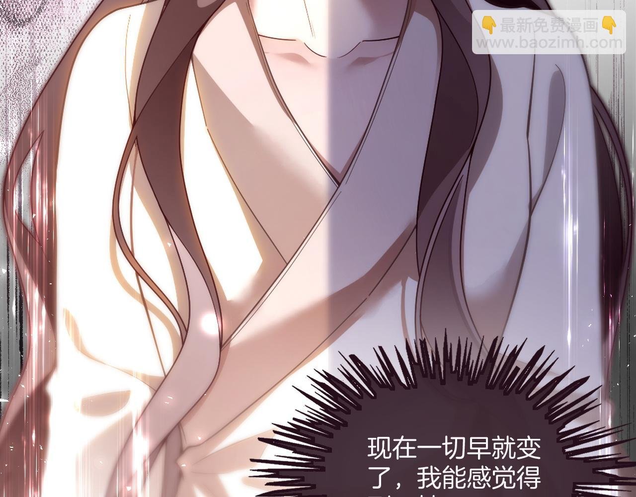 第328话 求婚