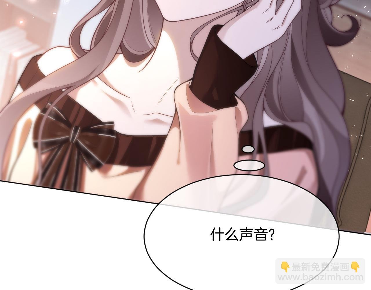 第328话 求婚
