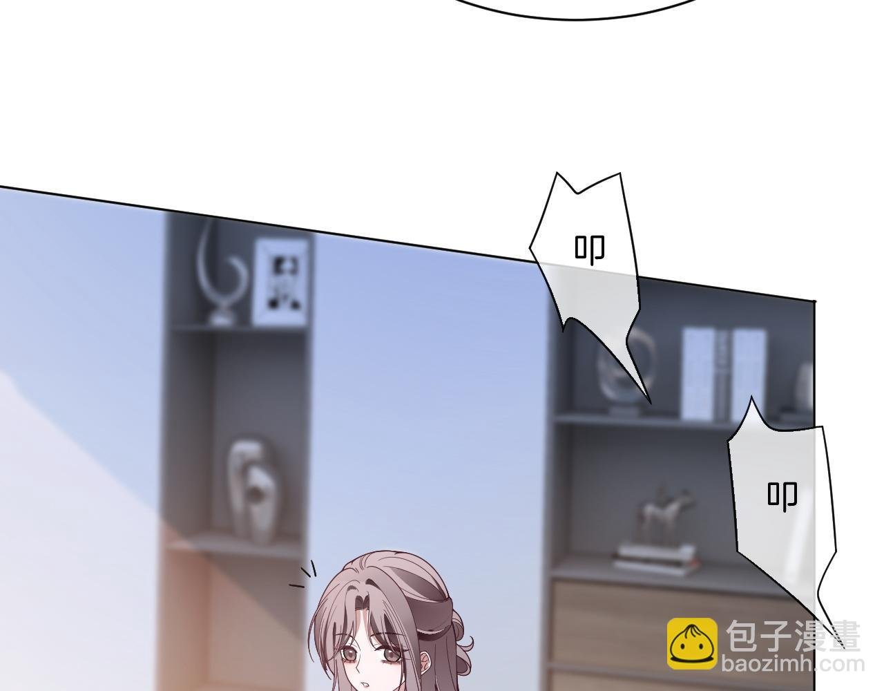 第328话 求婚