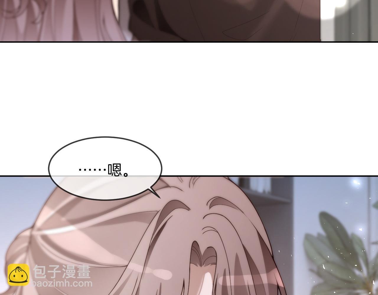 第328话 求婚