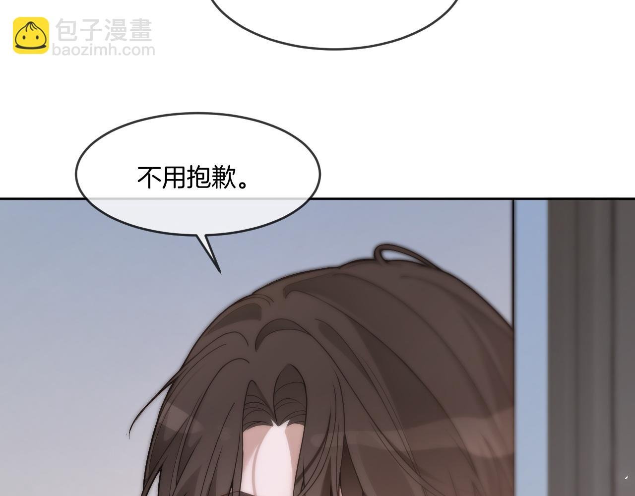 第328话 求婚
