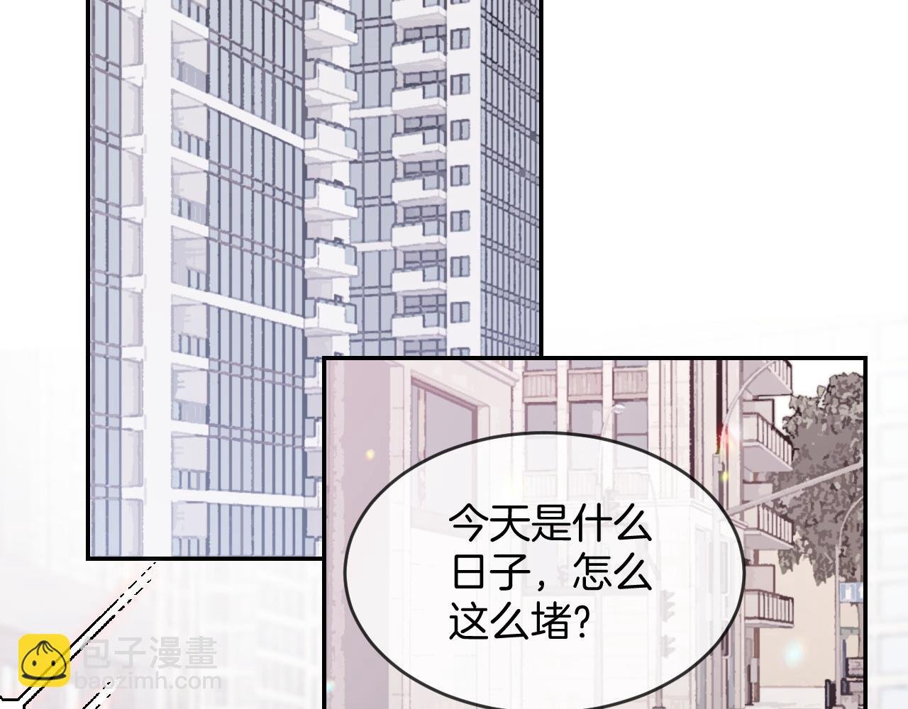 第329话完结篇 婚礼