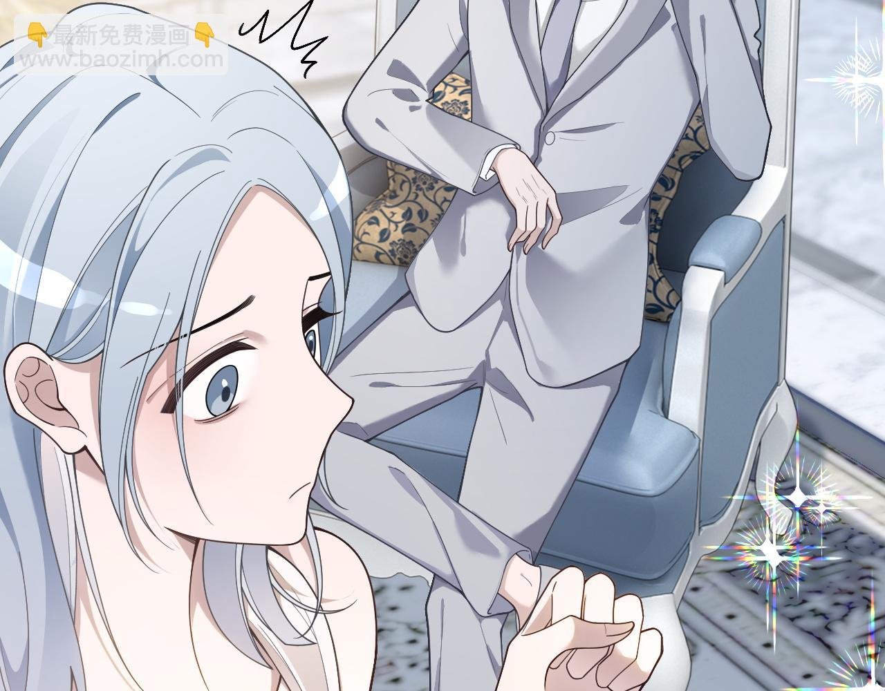 第329话完结篇 婚礼
