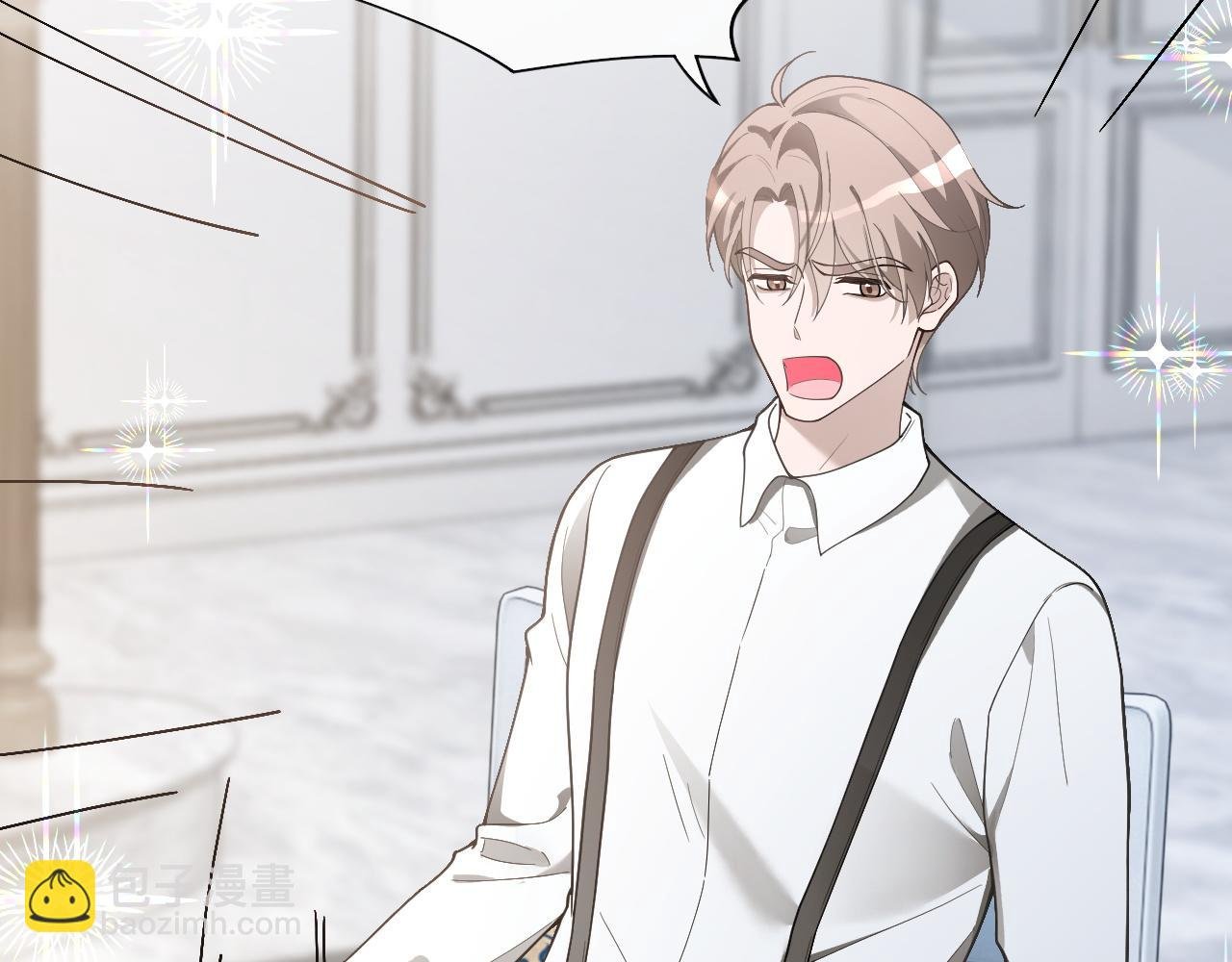 第329话完结篇 婚礼