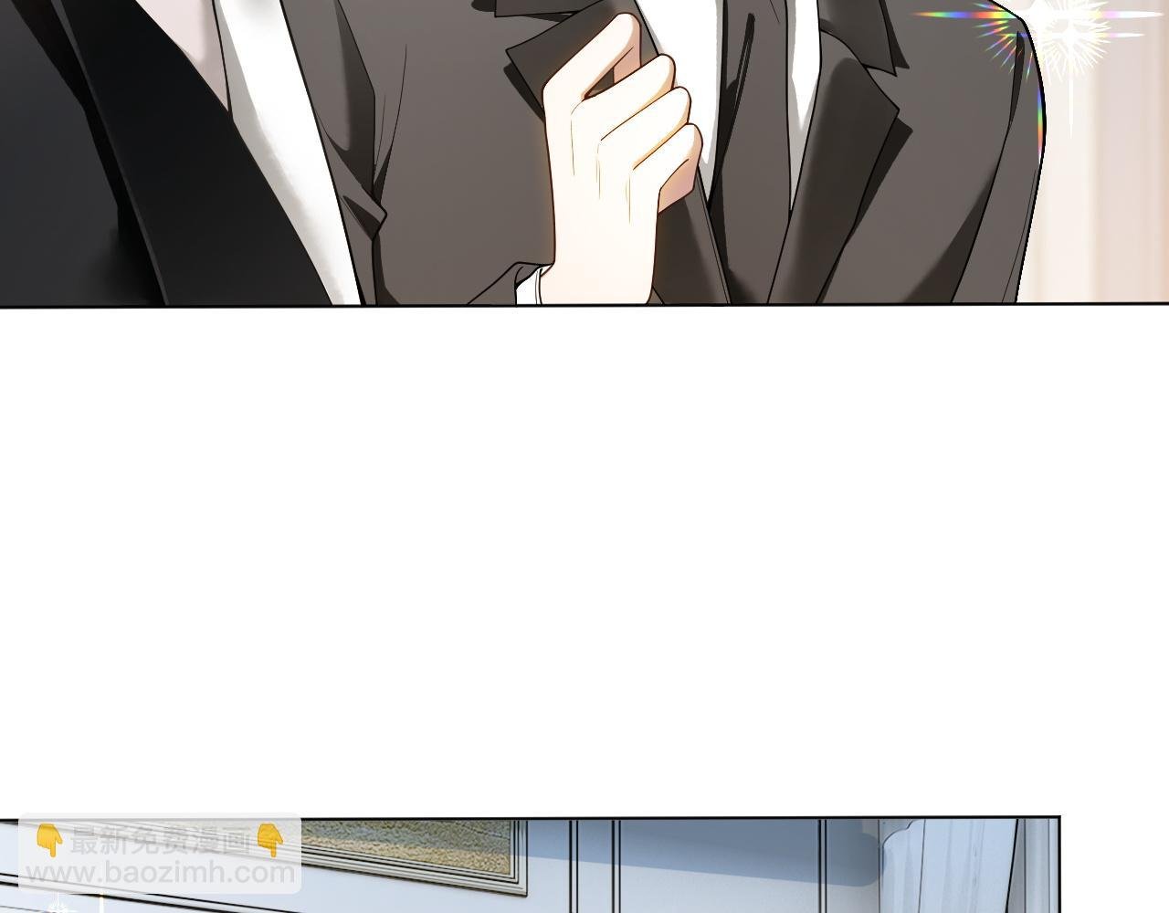 第329话完结篇 婚礼
