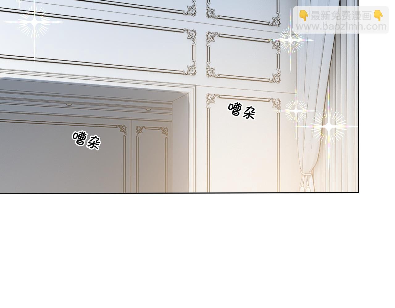 第329话完结篇 婚礼